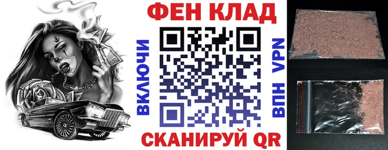 Amphetamine Premium Гвардейск