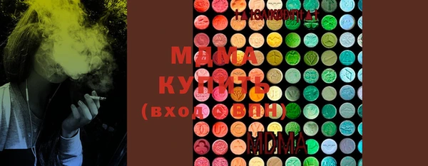 мефедрон Козловка