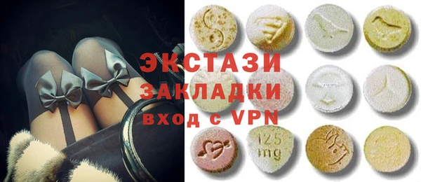 тгк Козельск