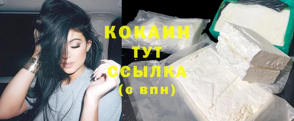 экстази Кодинск