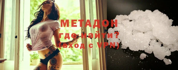 экстази Кодинск