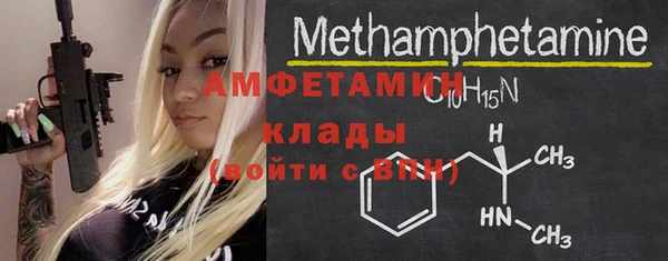 тгк Козельск