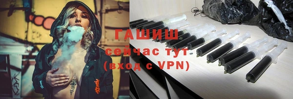 мефедрон Козловка