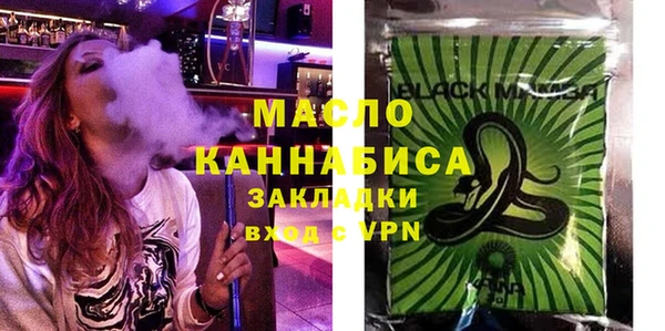 экстази Кодинск