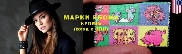 экстази Кодинск