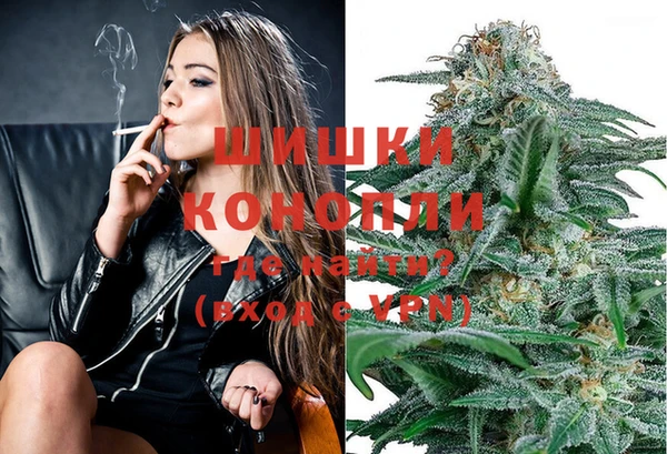 мефедрон Козловка