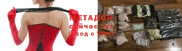 мефедрон Козловка