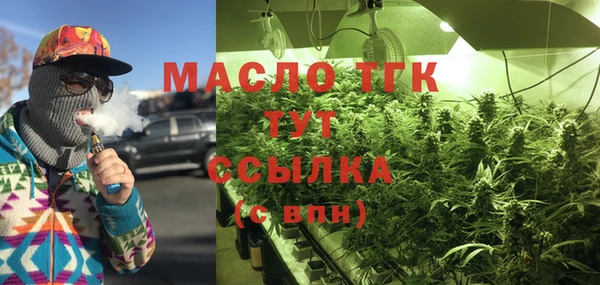 экстази Кодинск
