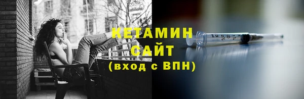 экстази Кодинск