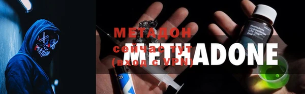 тгк Козельск