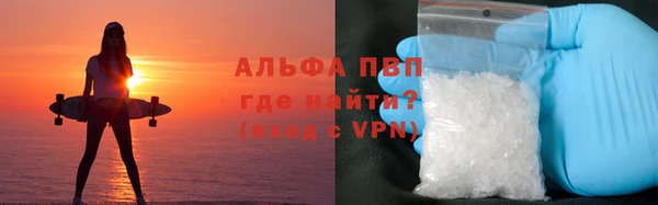 мефедрон Козловка