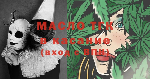 экстази Кодинск