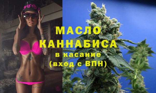 мефедрон Козловка