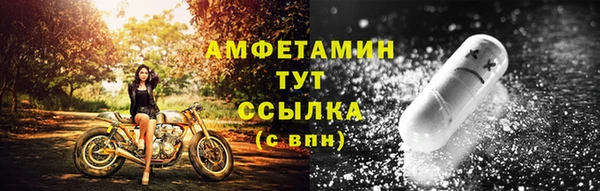 экстази Кодинск