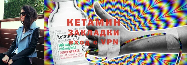 тгк Козельск