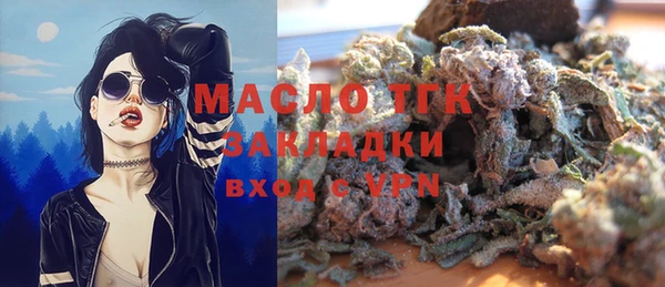 экстази Кодинск