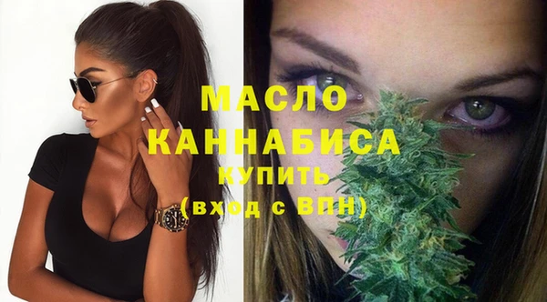 экстази Кодинск