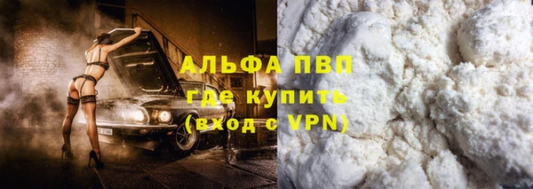 экстази Кодинск