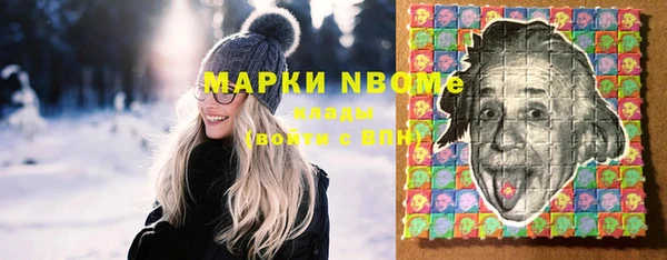 мефедрон Козловка