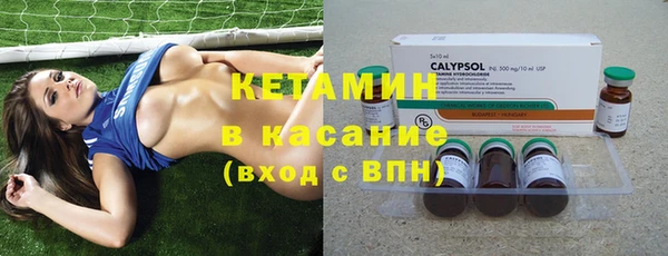 тгк Козельск