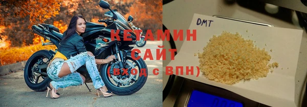 тгк Козельск