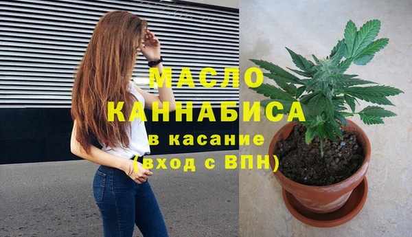 экстази Кодинск