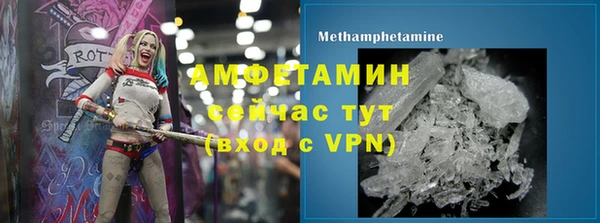 экстази Кодинск